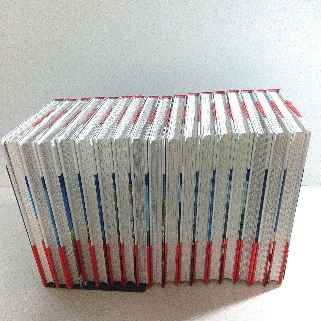 学習まんが　世界の歴史　1巻~17巻　全巻セット　小学館