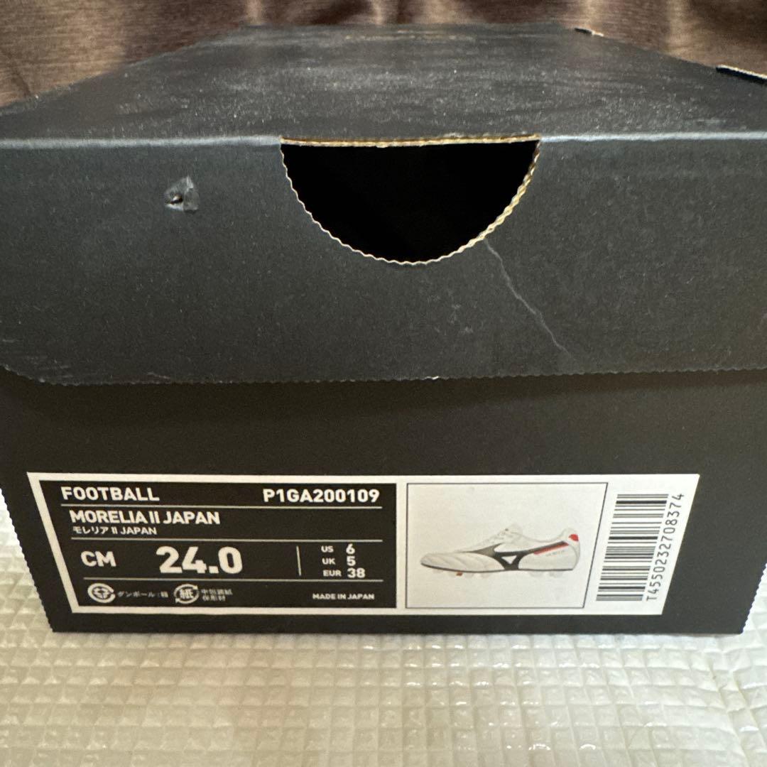 モレリアII JAPAN(サッカー／フットボール) 24cm