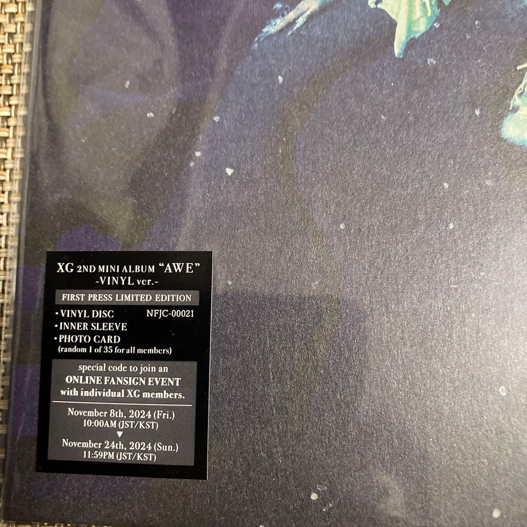 【新品未開封】XG ★レコードAWE\"-VINYL ver.-