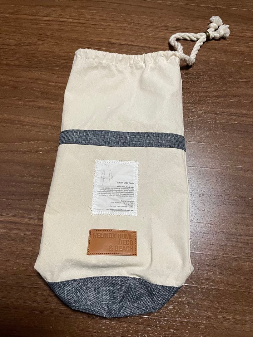 た*7様 ヘリノックス　サンセットチェア　スチールグレー