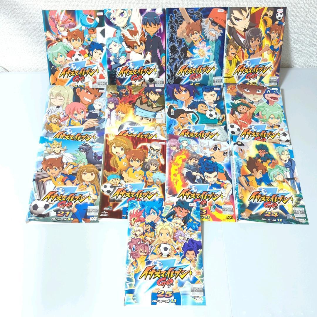 【DVD】 イナズマイレブン GO ＋ 劇場版 シリーズ 70巻