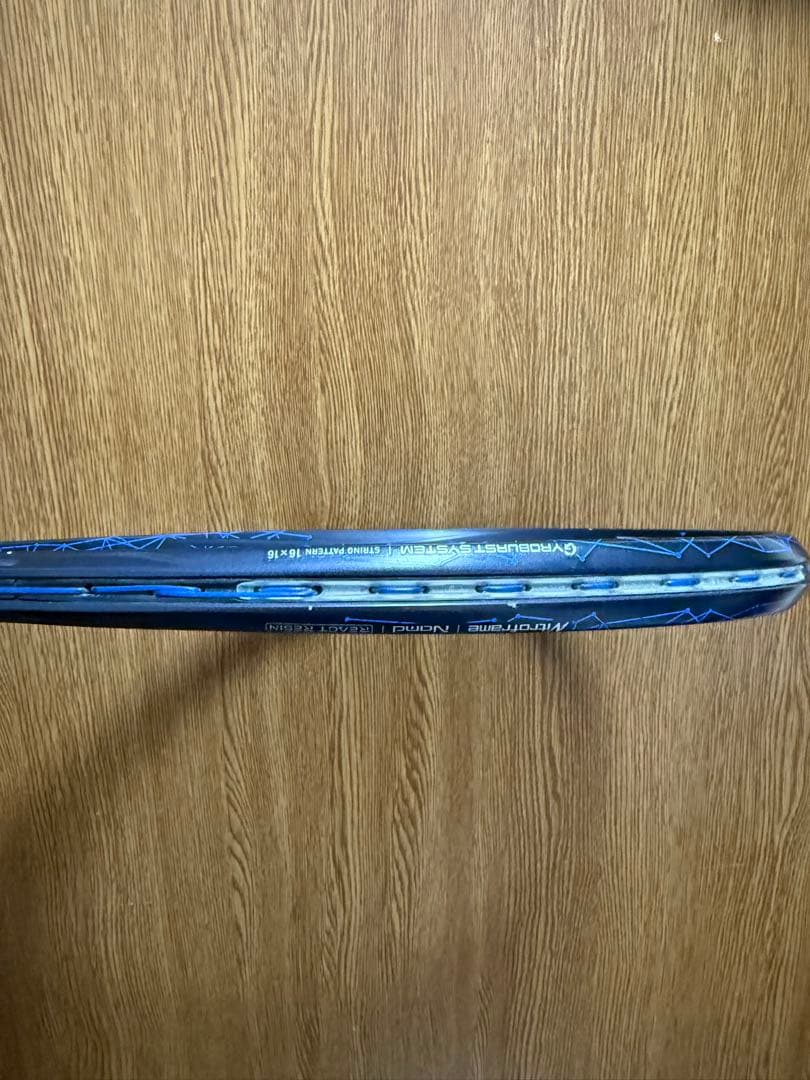 ジオブレイク80S 2本セット