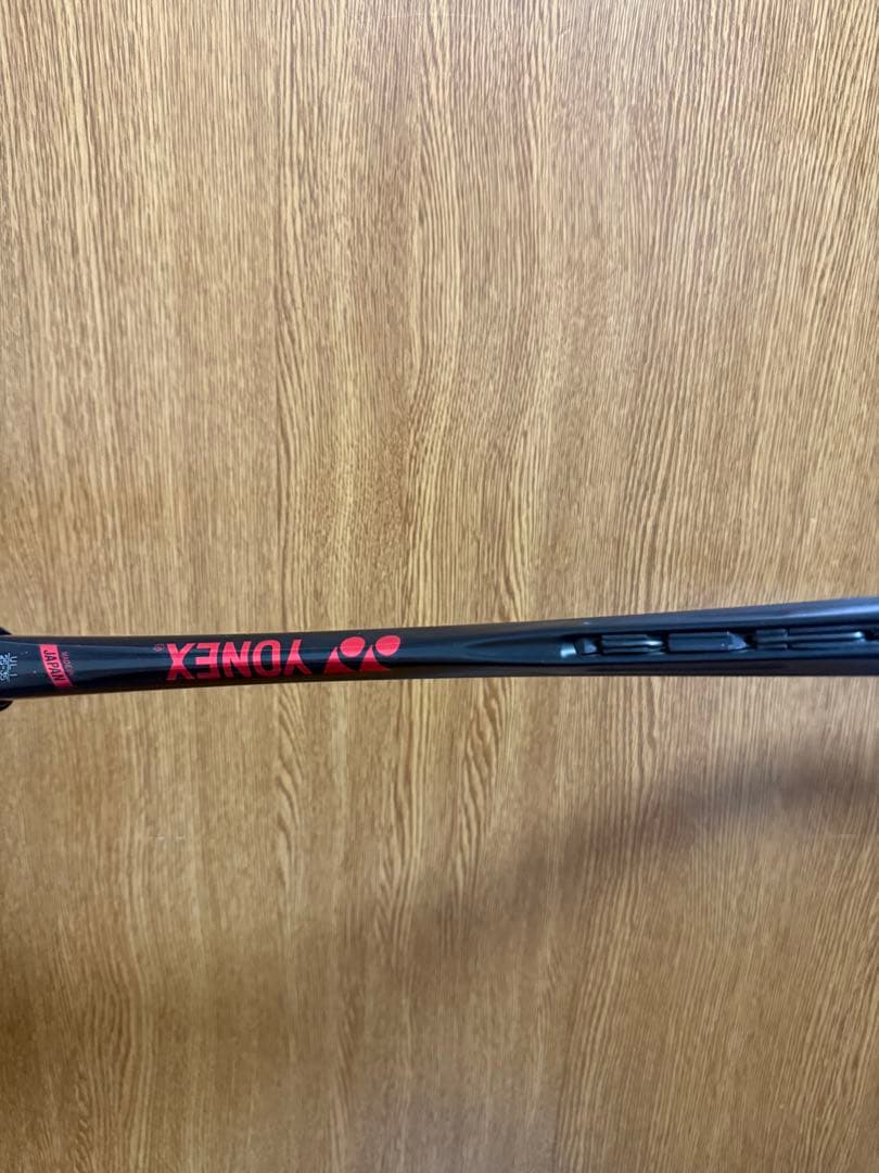 ジオブレイク80S 2本セット