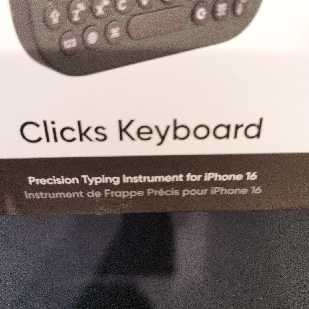 clicks keyboard　iPhone 16 用ケース　クリックス