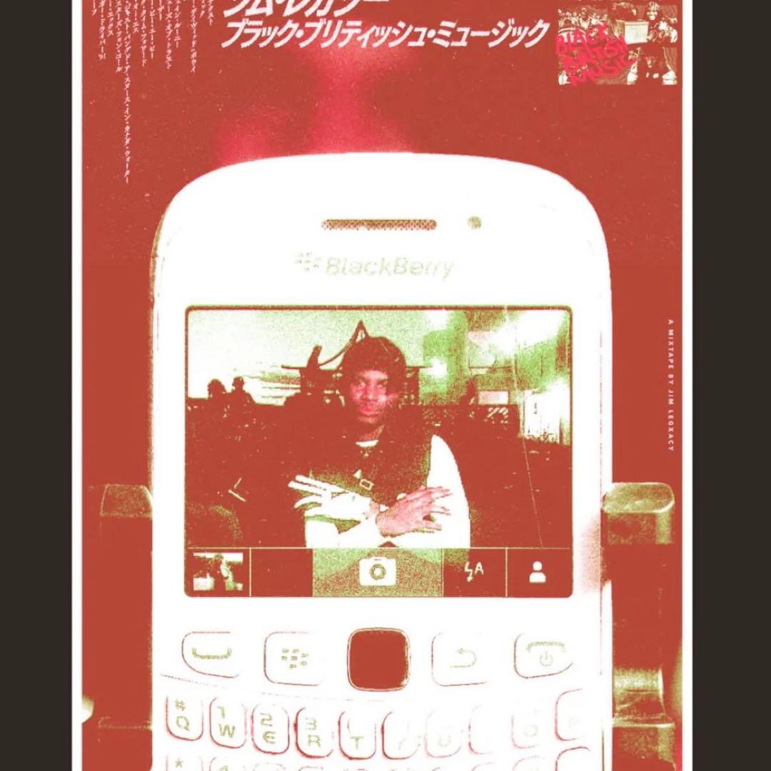 JIM LEGXACY black british music 日本限定版