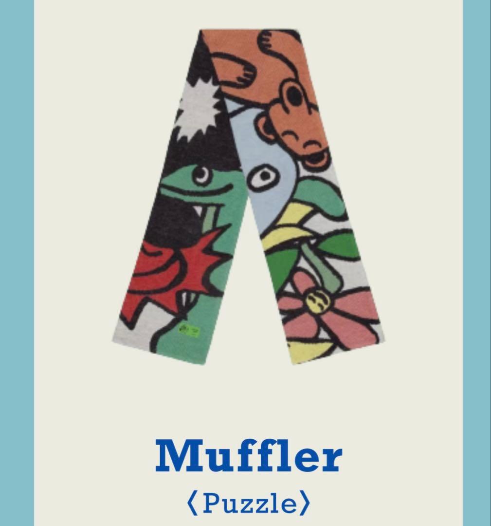 unico × daisuke kondo マフラー　新品未開封