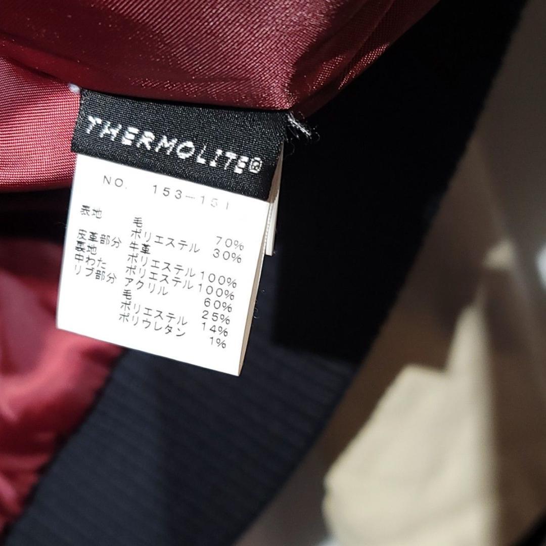 FREAK'S STORE スタジャン 袖牛革 本革 THERMOLITE