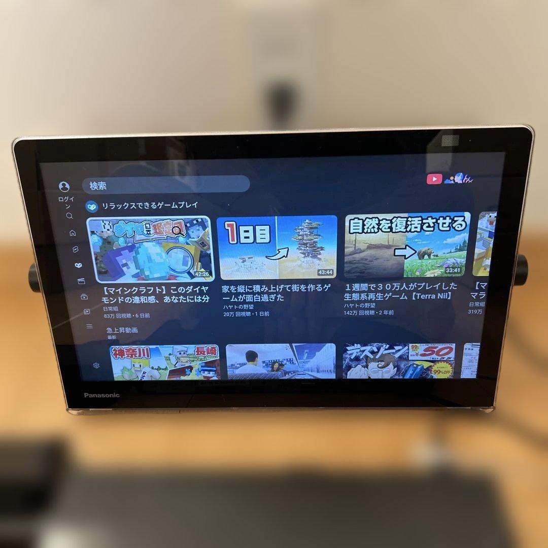 テレビ UN-15CTD10-K