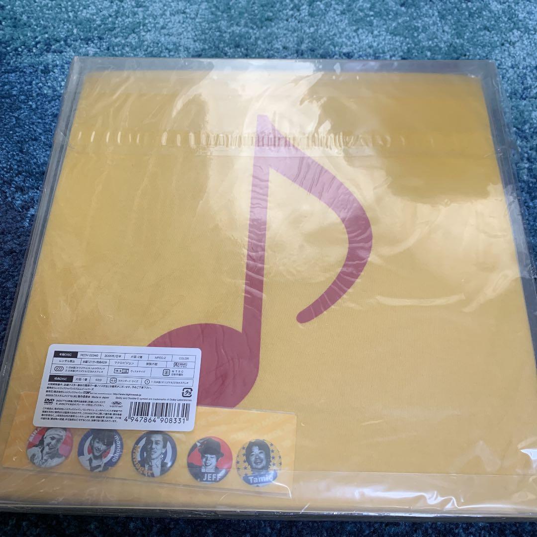 カスタムメイド 10.30 カエラOT プレミアムエディション('05レントラ…