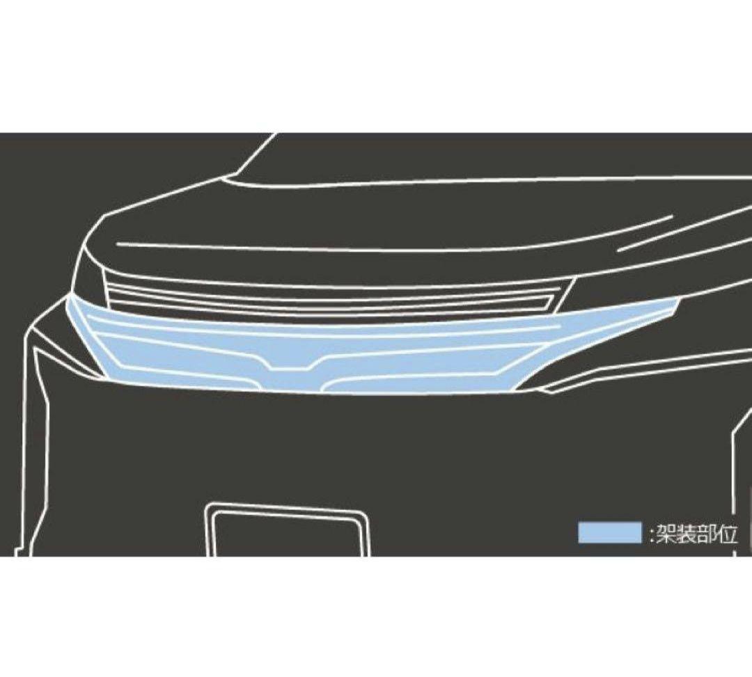 TRD　GRフロントバンパーガーニッシュ トヨタ　90VOXY　中古