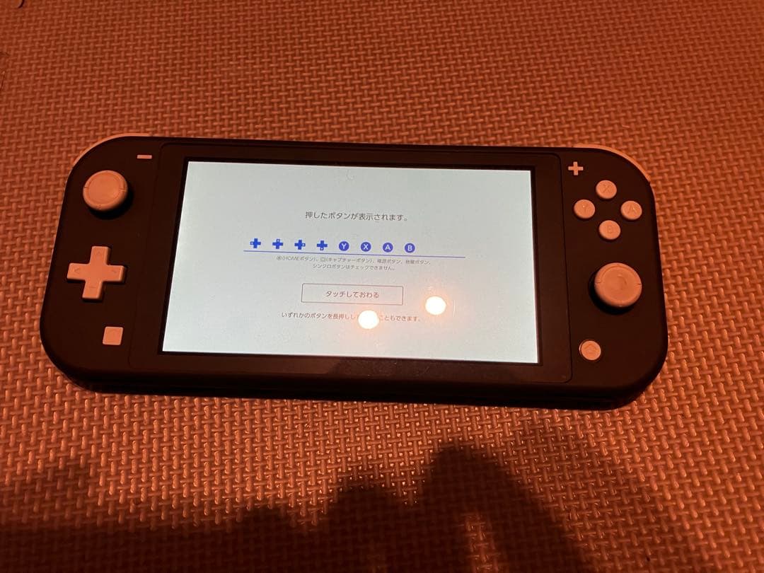Nintendo Switch Lite ブラック 2021（本体のみ）
