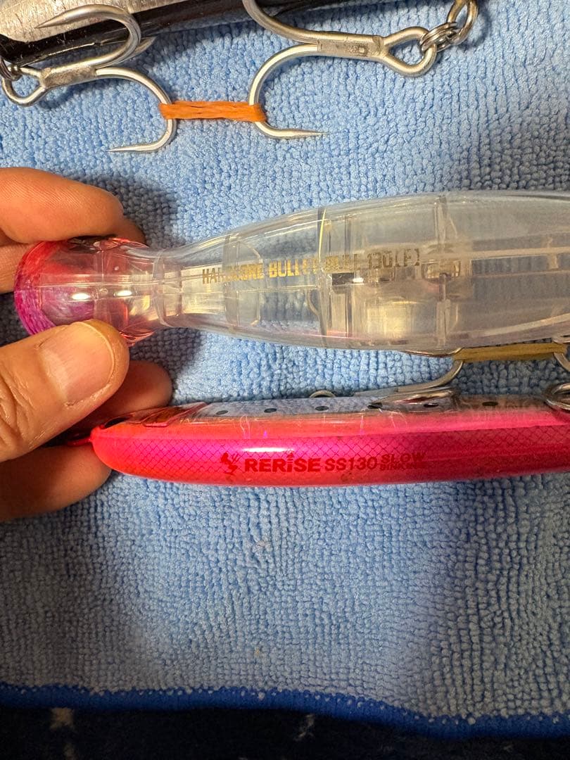 ロックショア プラグセット ビーコン・グラノダイブ他