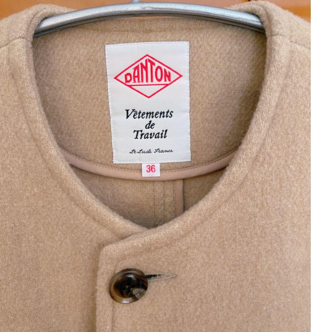 DANTON ノーカラーコート ベージュ 36