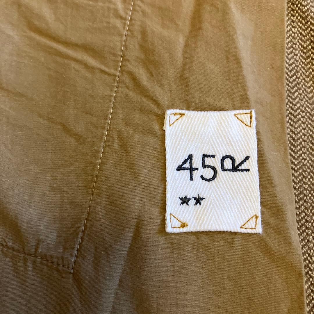 ぽわるんお値下げ45R コットンヘリンボーンの908ジョッパン　キャメル