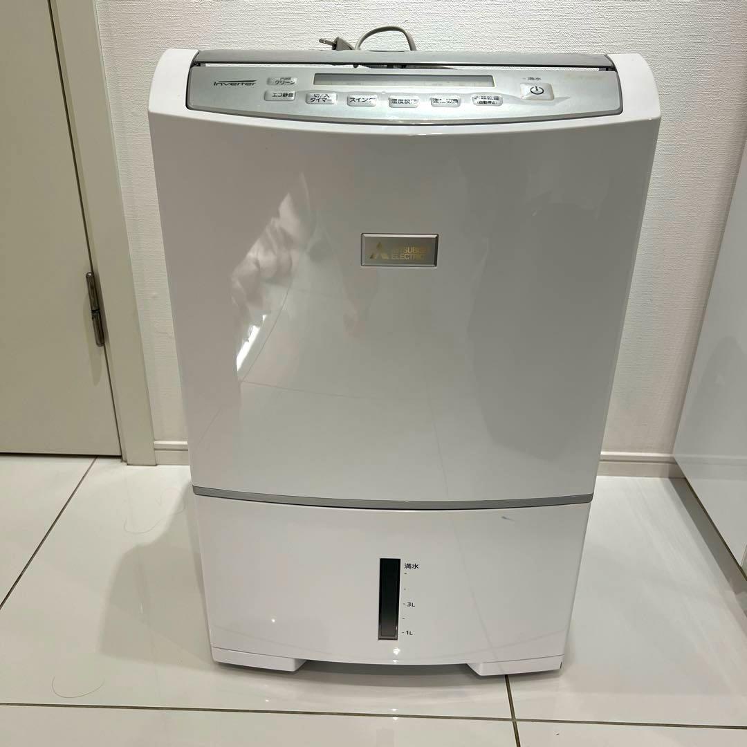 三菱除湿機MJ-PV250WX-W 2024年製