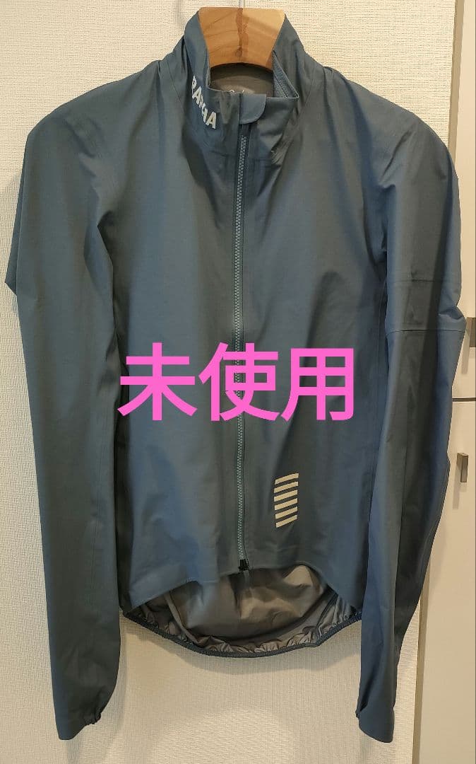 Rapha メンズ プロチームGORE-TEX レイン ジャケット S 未使用