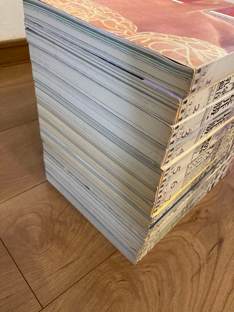 月刊ガロ 1996年 1月〜12月号 12冊