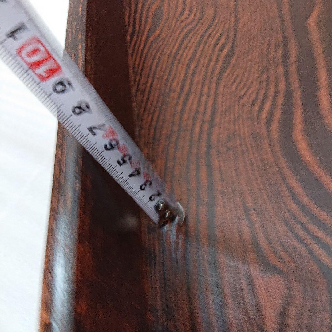 箱 乱箱 みだればこ