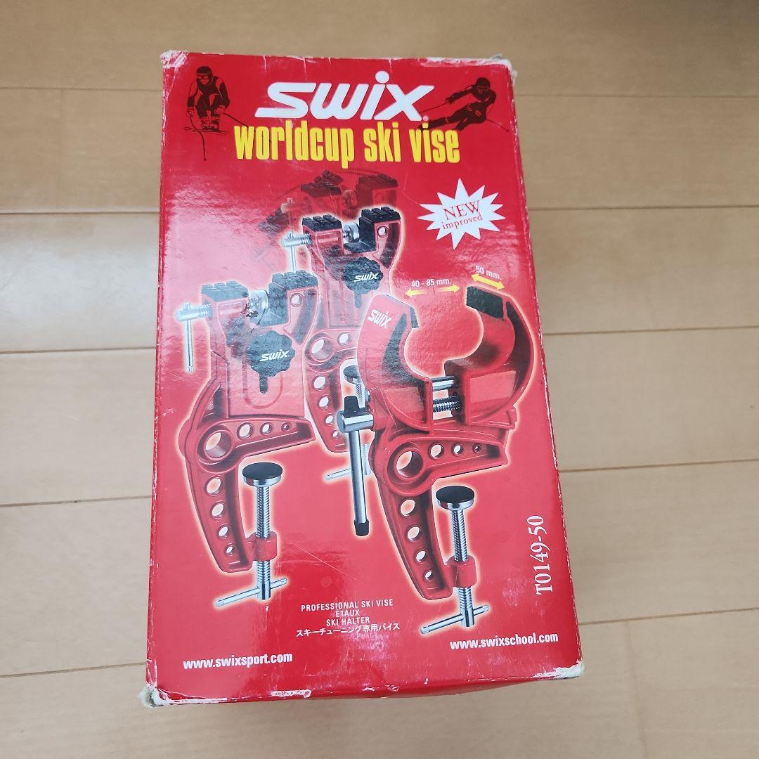 Swix スキーチューニング専用バイス