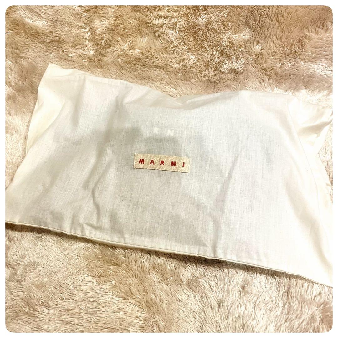 未使用品✨　マルニ　フィケ　クロシェ　トートバッグ かごバッグ　MARNI