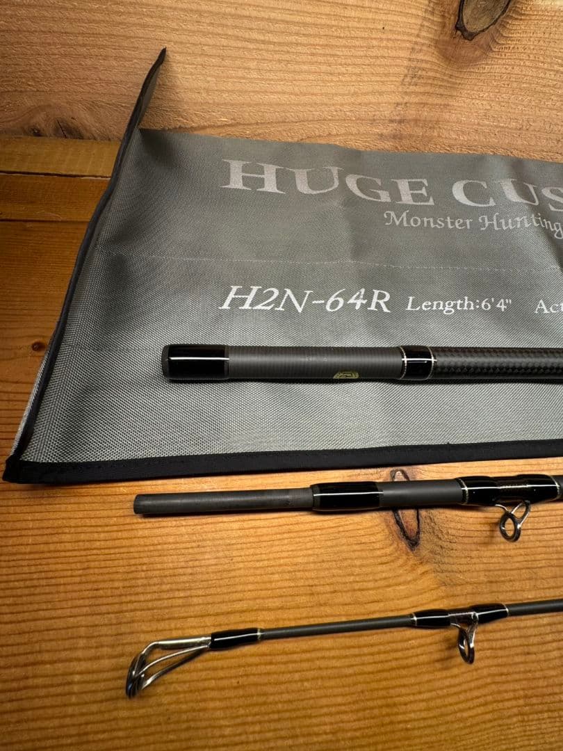 デプスdepsヒュージカスタム64R★H2N-64R