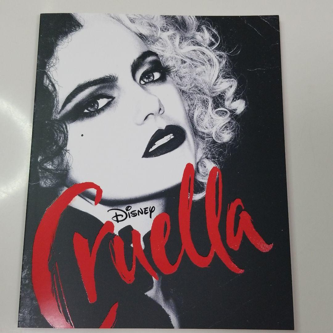 クルエラ　パンフレット