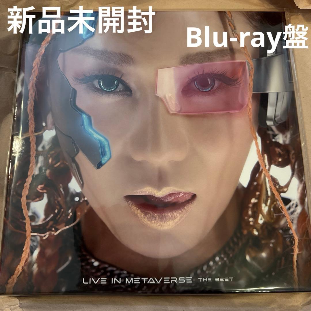 倖田來未 新品 限定盤 LIVE IN VERSE THE BEST