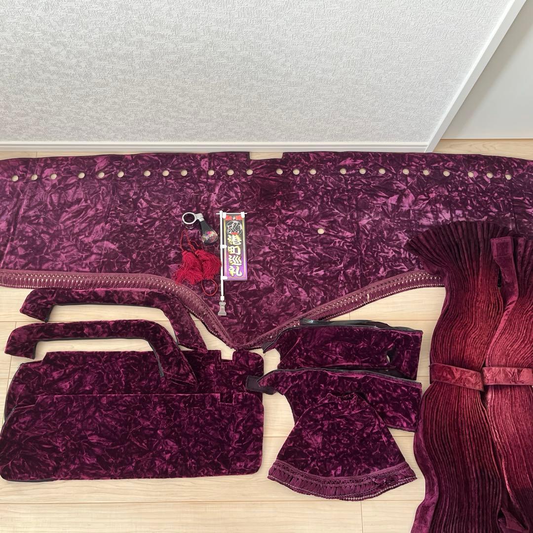 【週末限定値下げ】UDパーフェクトクオン／内装７点／チンチラ／ワインパープル