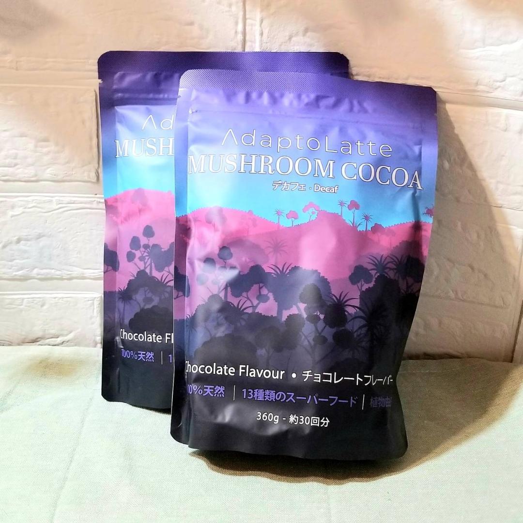 【bake keko様】専用・青×2袋≪リクエスト特割特価≫