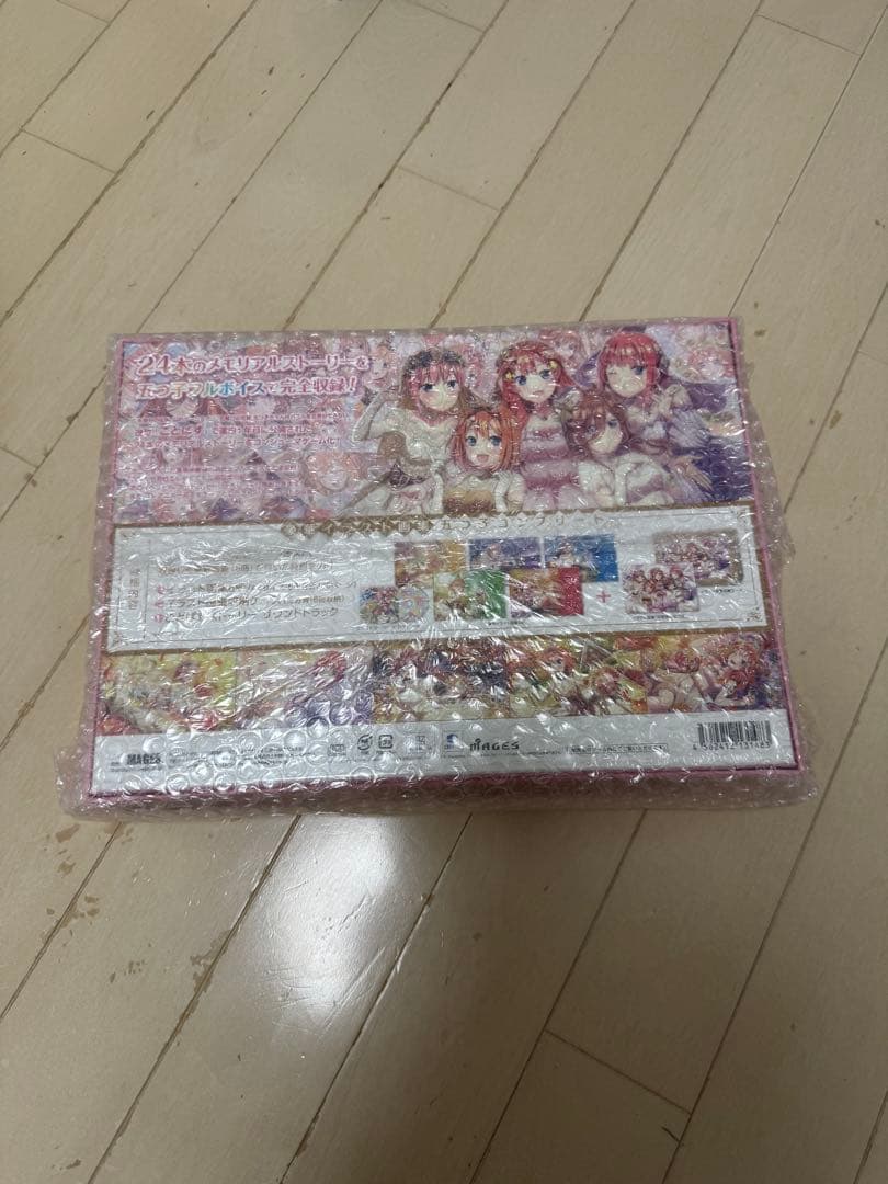 うっちーさん専用五等分の花嫁 Switchごとぱずストーリー 五つ子コンプリート