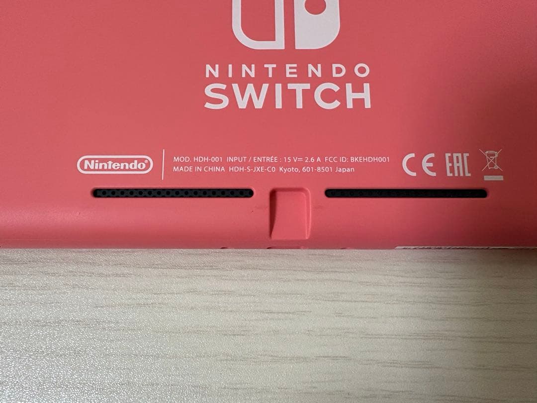 Nintendo Switch Lite スイッチライト　コーラル　本体＋充電器