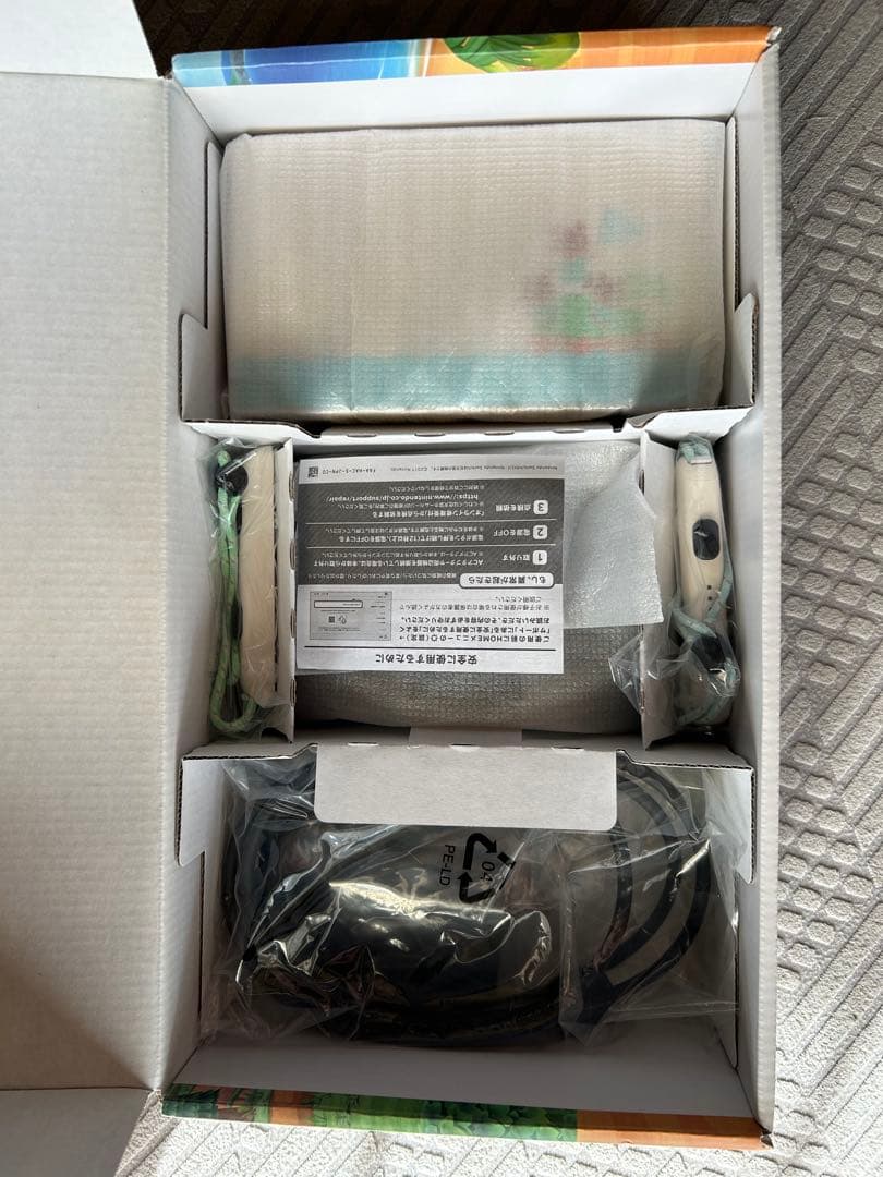 Nintendo Switch本体「あつまれ どうぶつの森」仕様限定モデル