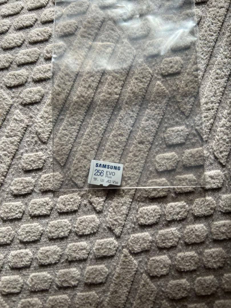 Nintendo Switch本体「あつまれ どうぶつの森」仕様限定モデル