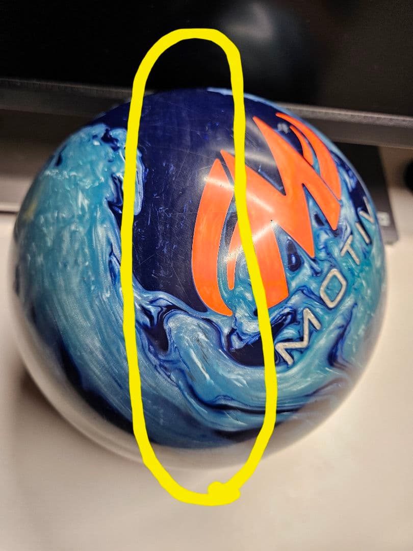 ベノムブルーコーラル 15ポンドボウリングボール