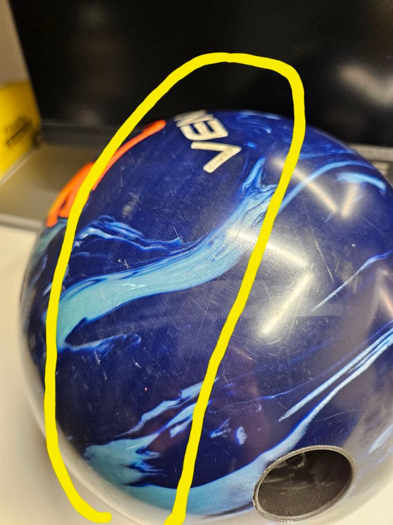 ベノムブルーコーラル 15ポンドボウリングボール