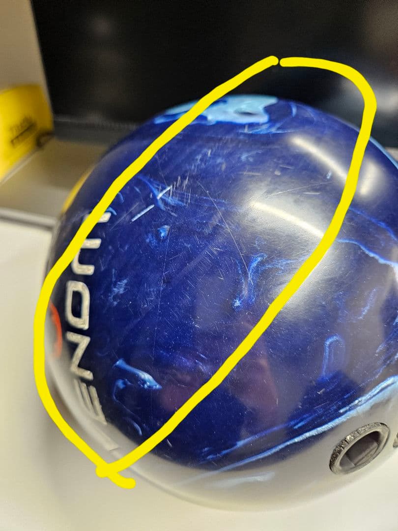 ベノムブルーコーラル 15ポンドボウリングボール