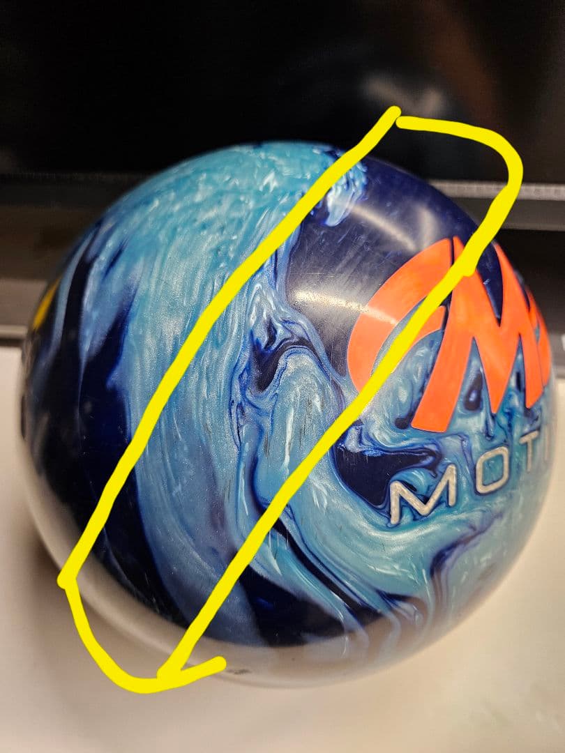 ベノムブルーコーラル 15ポンドボウリングボール