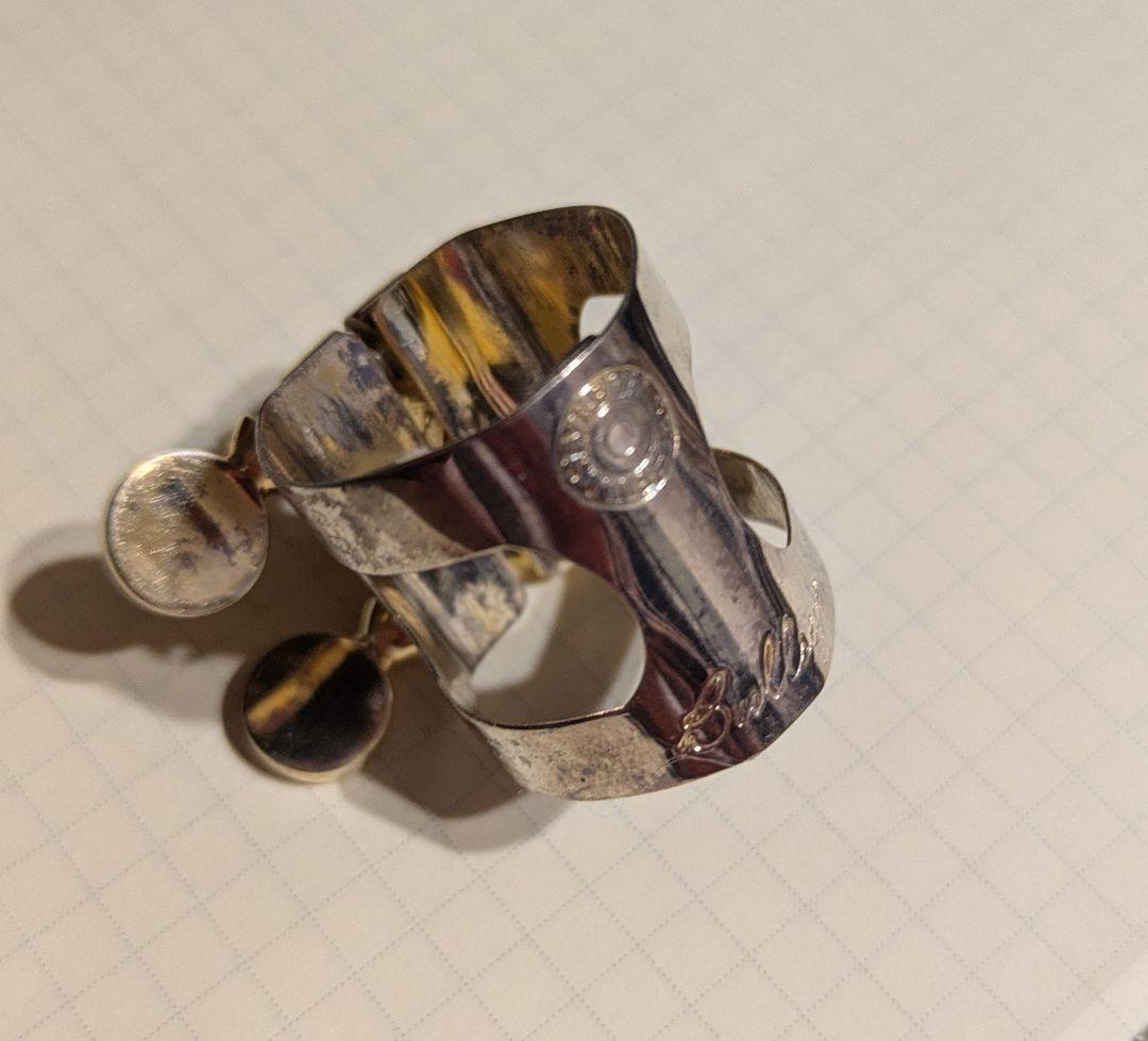 Bullseye ブルズEX オットーリンクテナーメタル用リガチャー