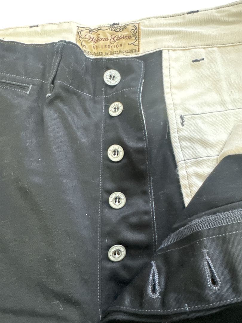 ブラック　チノパン　バスリクソンズ