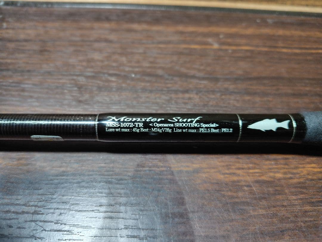 Gクラフト モンスターサーフ MSS-1072TR