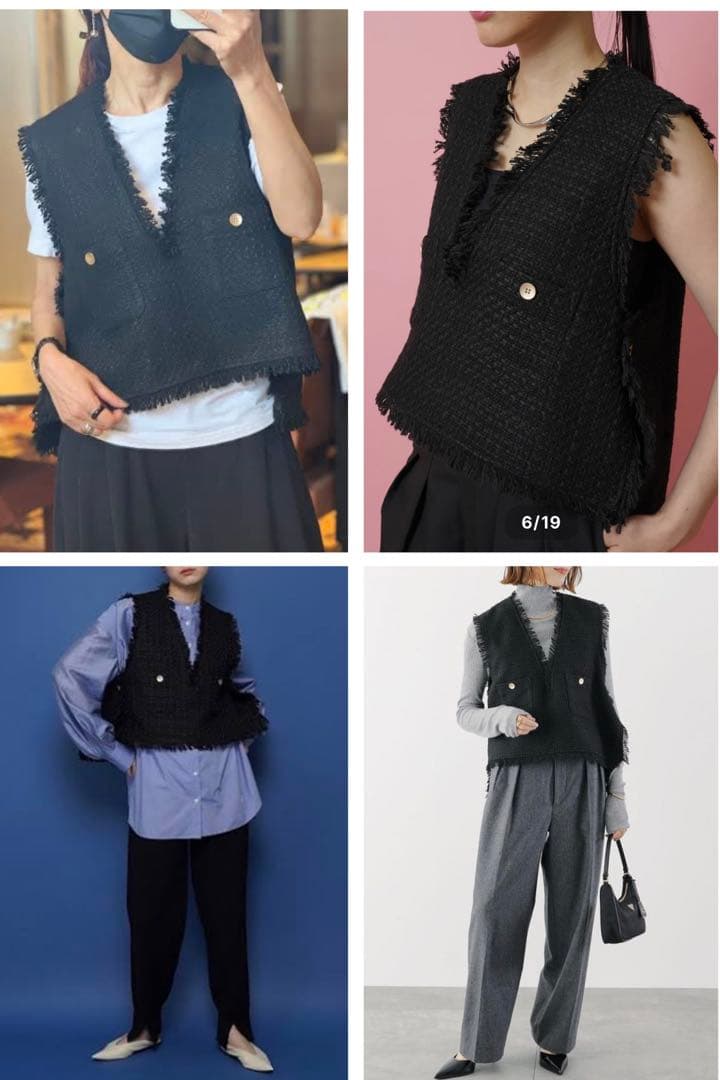 美品✨シアントーキョー　ツイードフリンジ　ベスト　ジレ　黒　クロプド丈