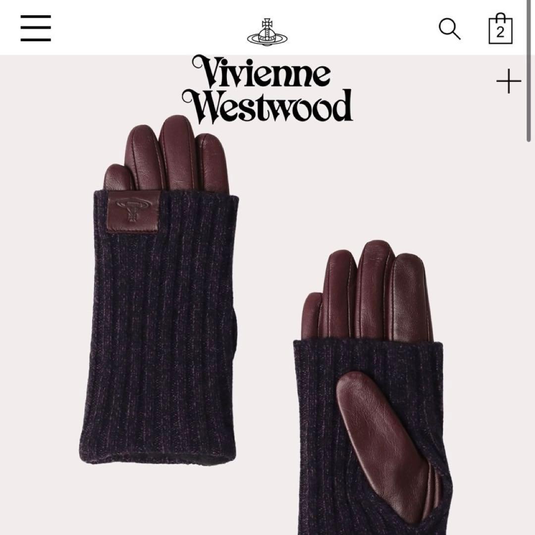 Vivienne Westwood レザー 手袋