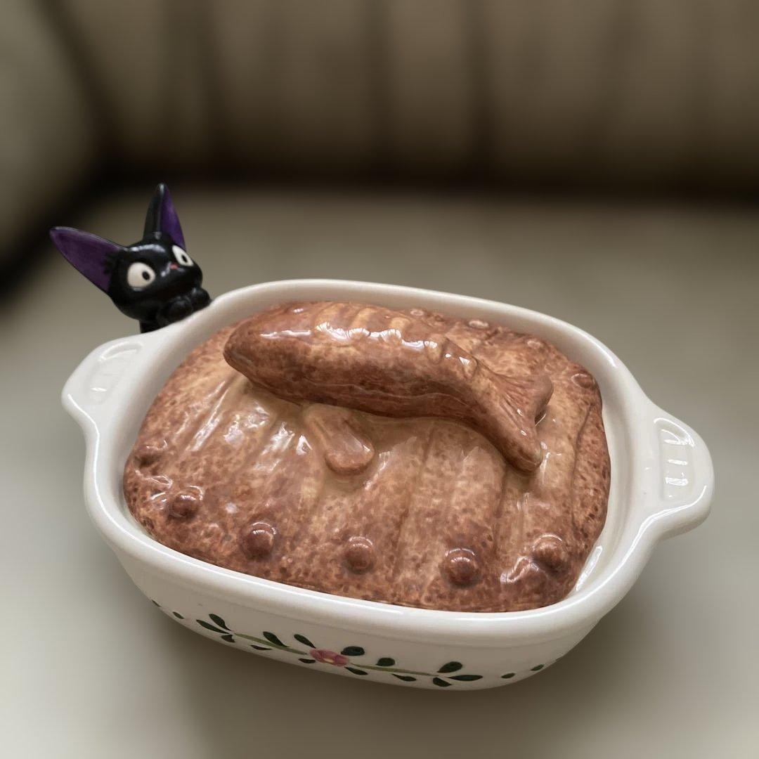 にしんのパイ　キャンディポット