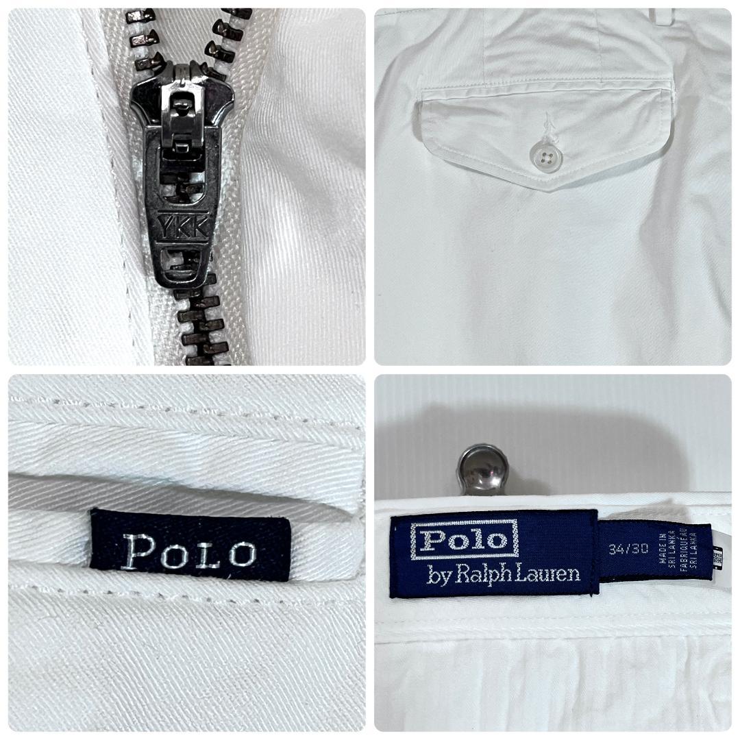 ポロラルフローレン W34 L30 ワンタック チノパン ホワイト WYNTON
