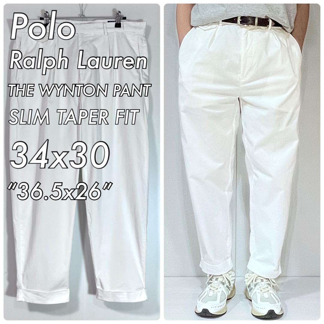 ポロラルフローレン W34 L30 ワンタック チノパン ホワイト WYNTON