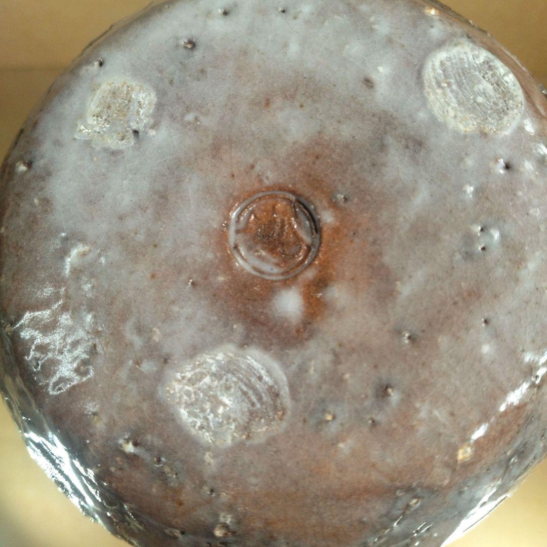 岡田裕 萩花入≪裏千家 十五代 鵬雲斎書付≫共箱 栞2 萩焼 岡田窯八代目 美品