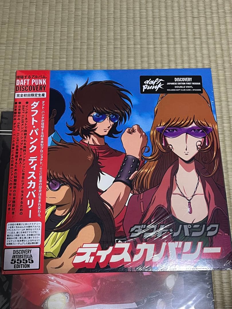 未使用・新品　フレンチ・ディスコ・AOR 人気アナログLPレコード２枚セット