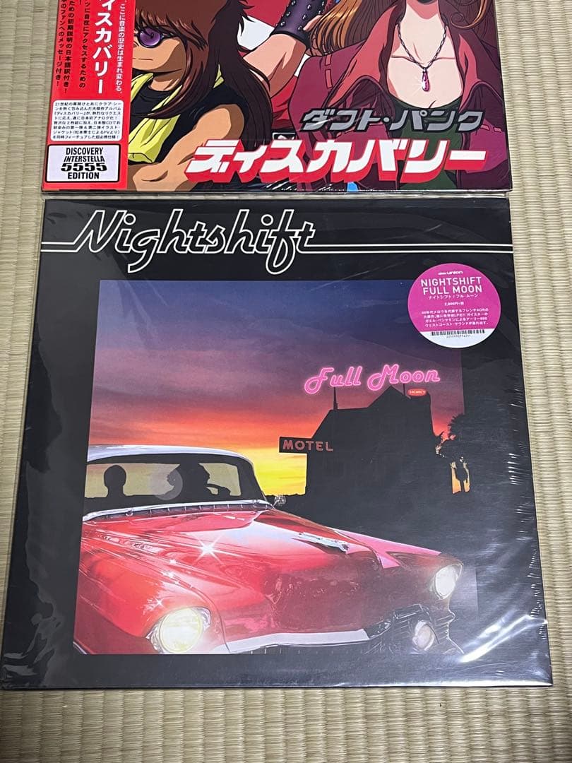 未使用・新品　フレンチ・ディスコ・AOR 人気アナログLPレコード２枚セット