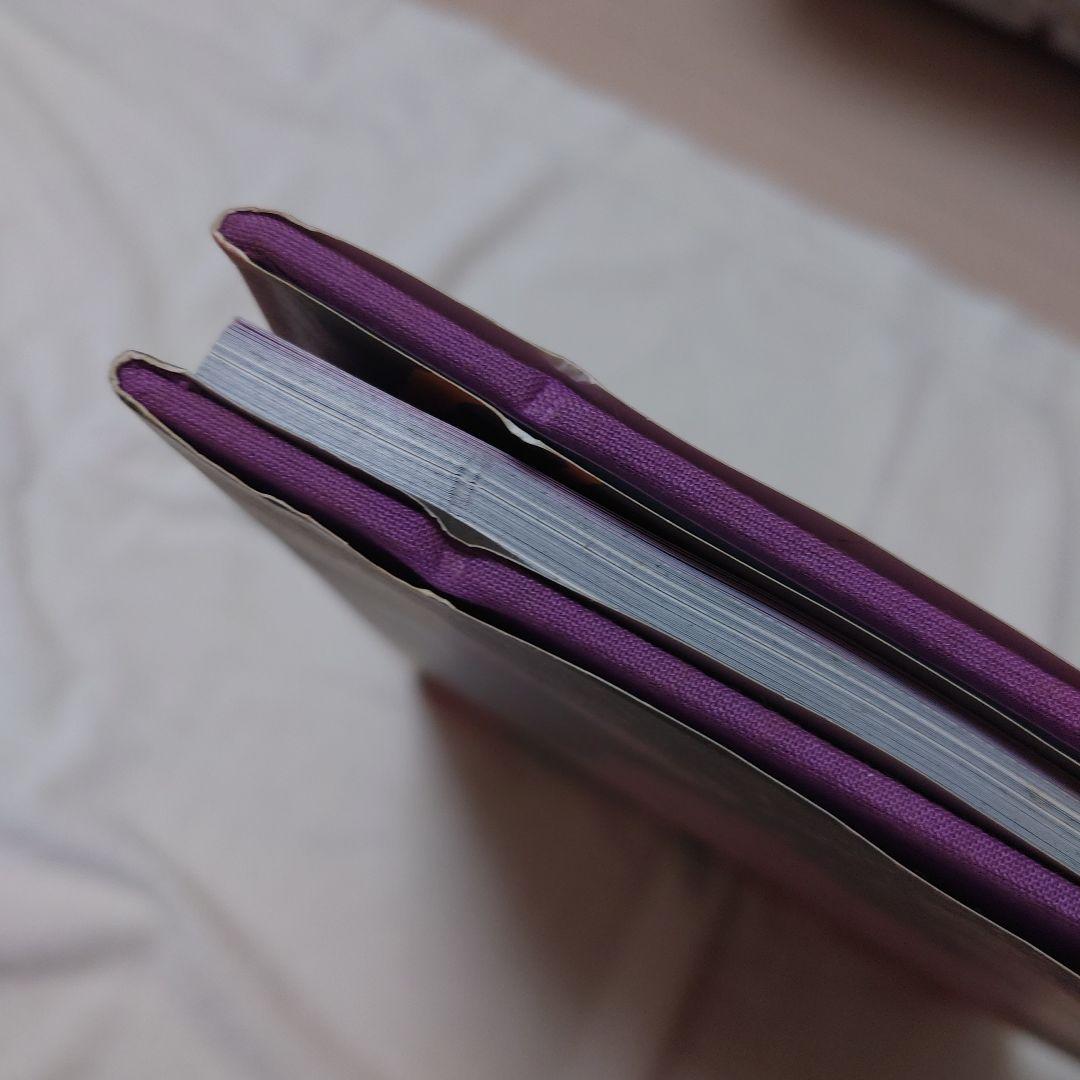 【薔薇刑:Ba Ra Kei Ordeal by Roses】細江英公 英語版