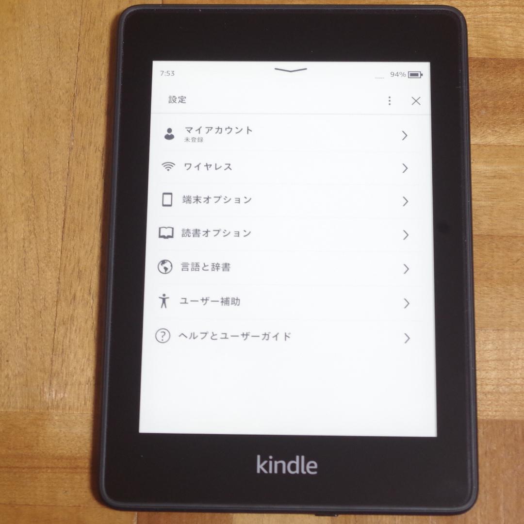 Kindle Paperwhite 第10世代 大容量32GB！防水！即発送！